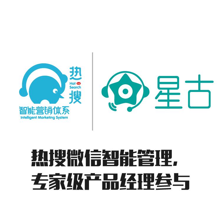 员工微信 朋友圈群发 多微信自动加好友