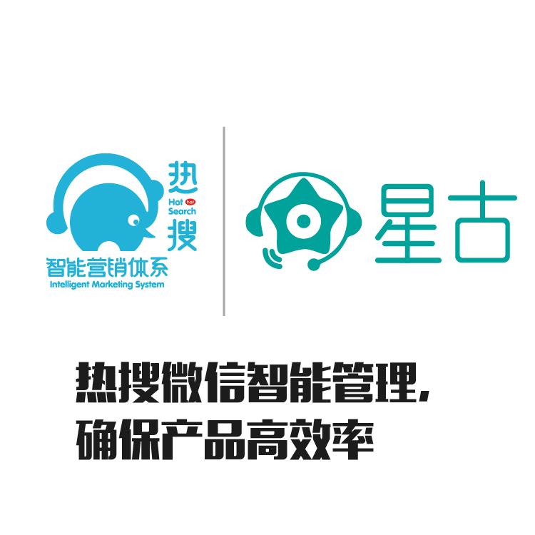 多微信自动加好友 微信信息一目了然 聚合聊天