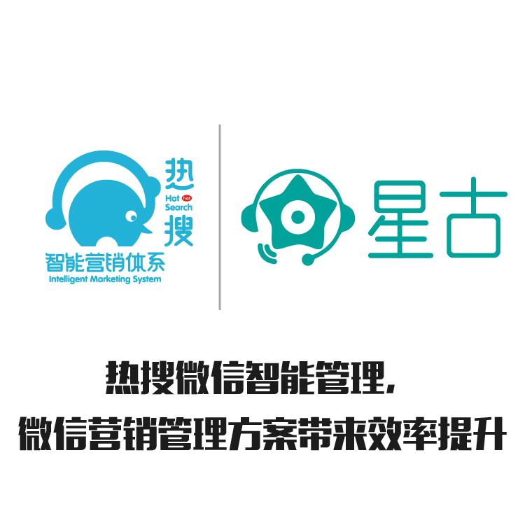 微信机器人自动化 多微信群发消息 员工微信
