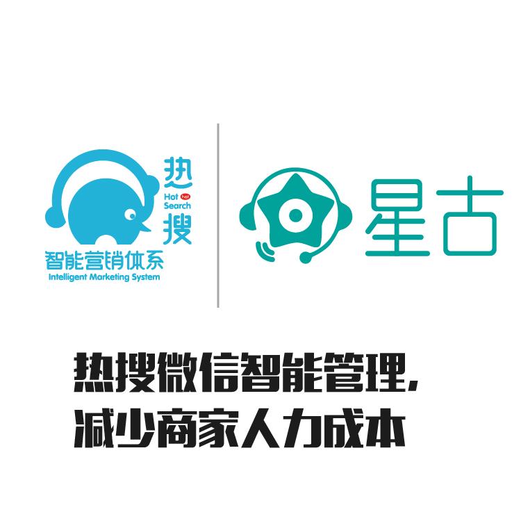 朋友圈营销 多微信群发朋友圈 粉丝管理 工作微信监管
