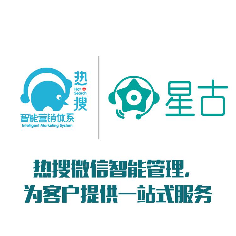 自动精准营销 运营商深度合作 多维度客户筛选