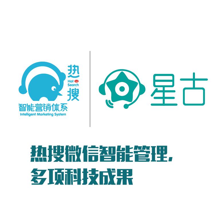 多维度客户筛选 对接准确目标受众 精准客户推送