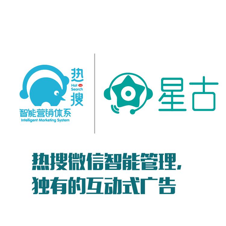 精准客户推送 多维度客户筛选 电信信息流
