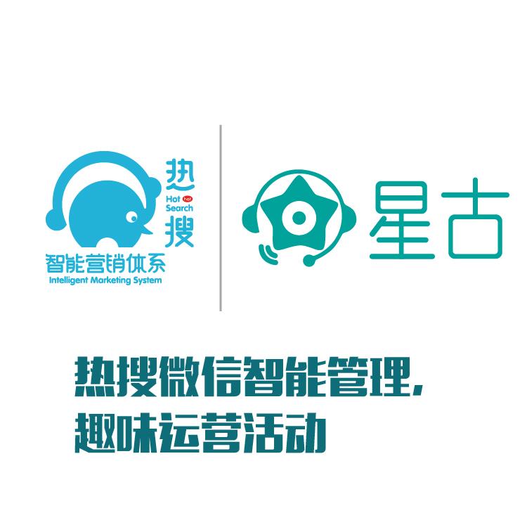 电信信息流 获取准确客户流 对接准确目标受众