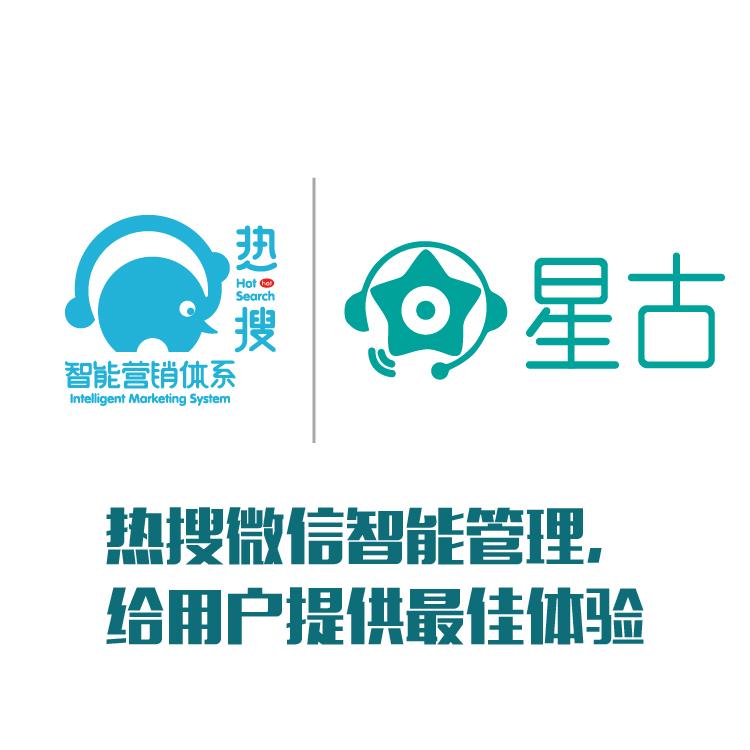 对接准确目标受众 运营商深度合作 自动精准营销