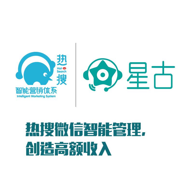 自动精准营销 提供好的体验 运营商深度合作