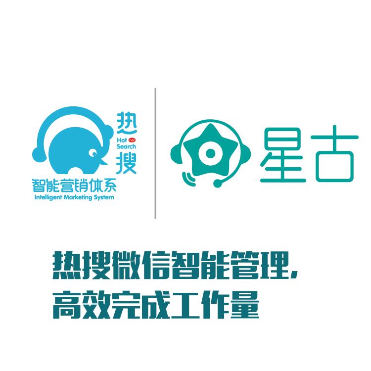 运营商深度合作 自动精准营销 精细化运营