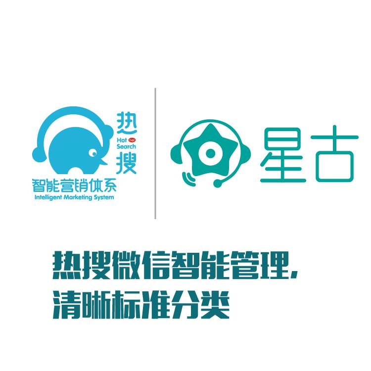 精细化运营 多维度客户筛选 官方免费平台广告