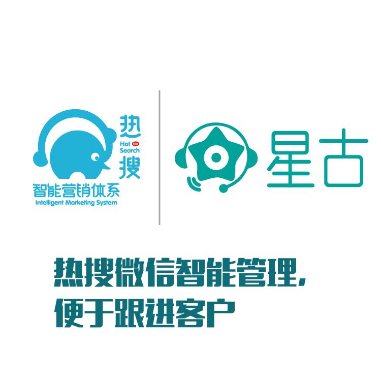 官方免费平台广告 运营商深度合作 高额收入回报