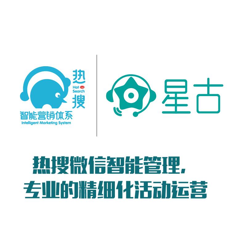 官方免费平台广告 获取准确客户流 运营商深度合作