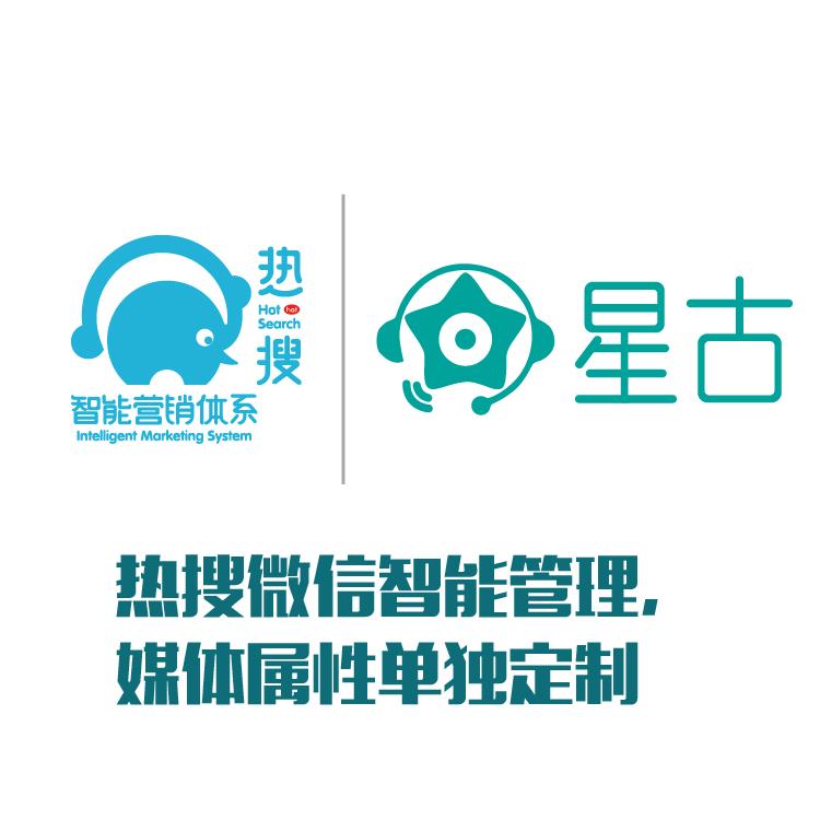 官方免费平台广告 多维度客户筛选 运营商深度合作
