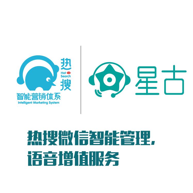 精准客户筛选 效率高的商业解决方案 电信信息流