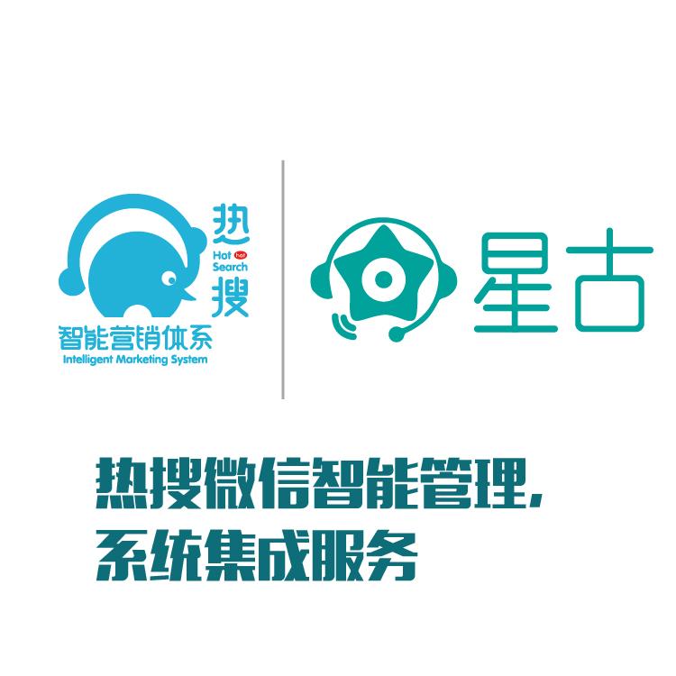 电信信息流 精细化运营 对接准确目标受众