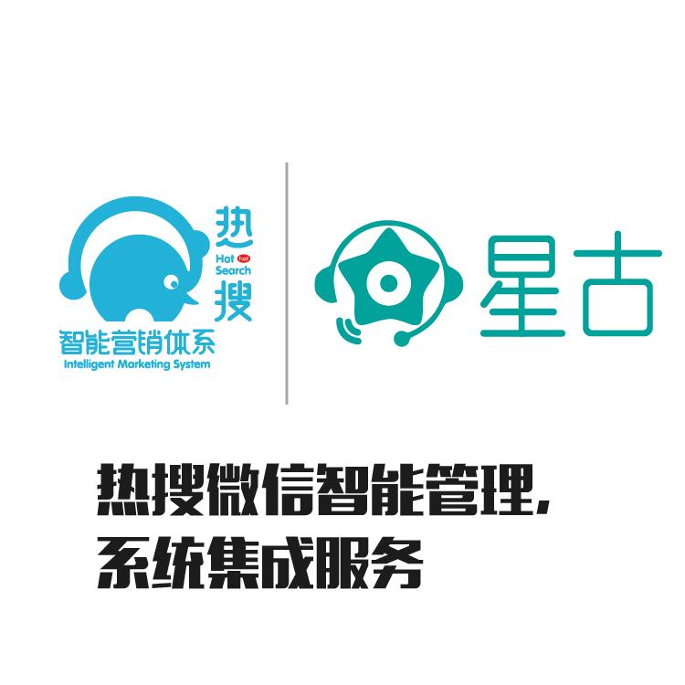 对接准确目标受众 精准客户筛选 多维度客户筛选