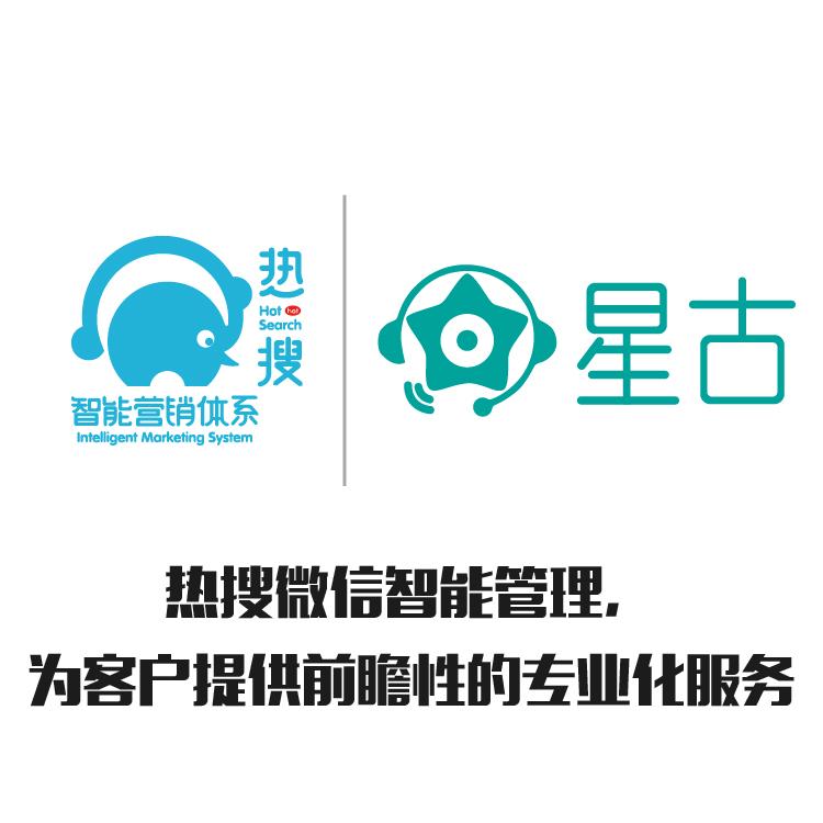 准确客户画像 多维度客户筛选 电信信息流