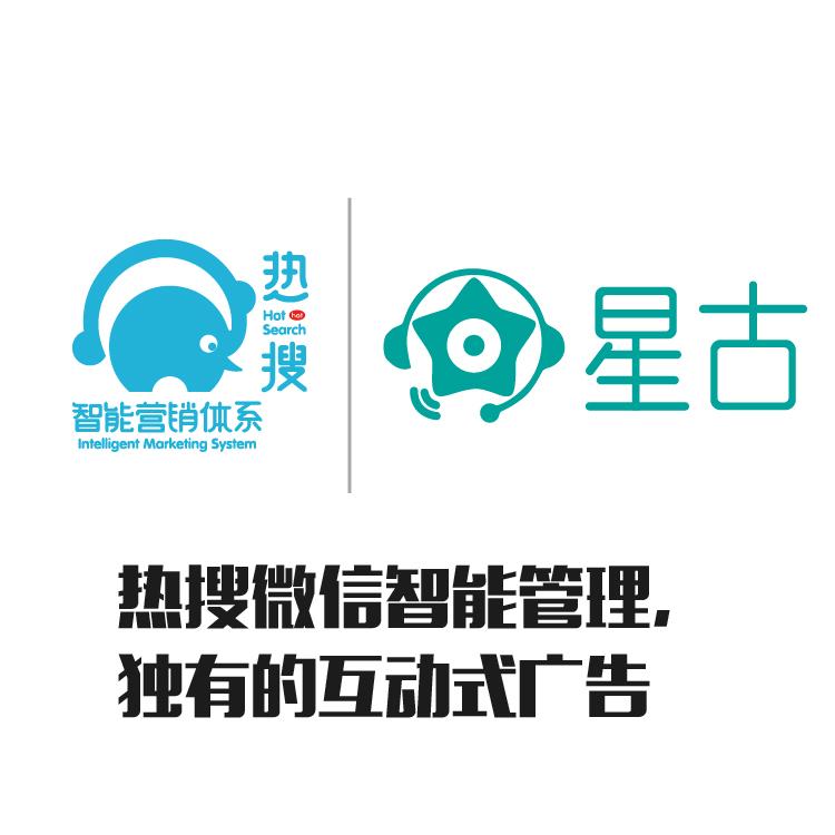 效率高的商业解决方案 自动精准营销 精准客户筛选