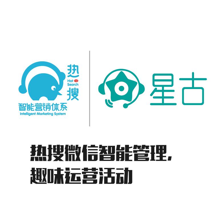 精准客户筛选 精细化运营 多维度客户筛选