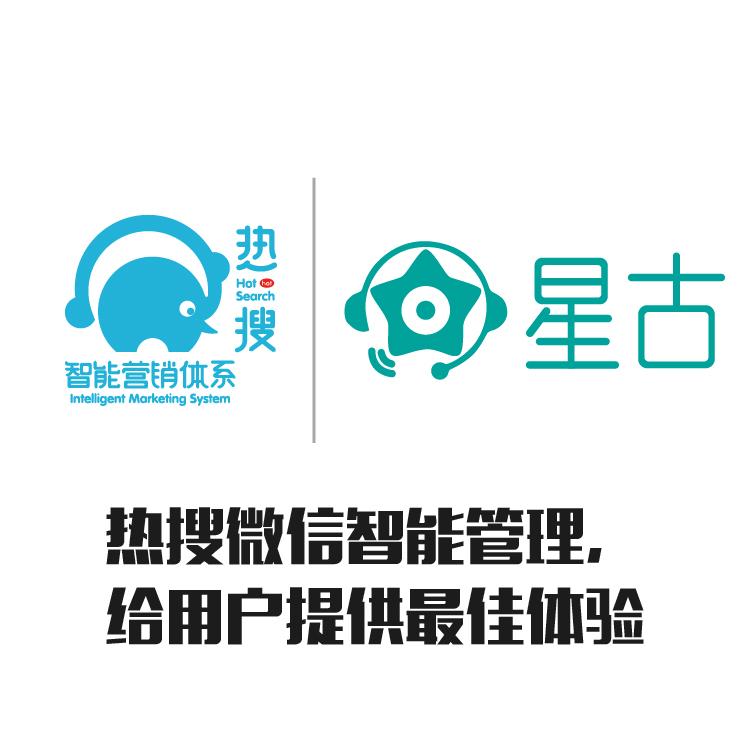 多维度客户筛选  准确客户流 对接准确目标受众