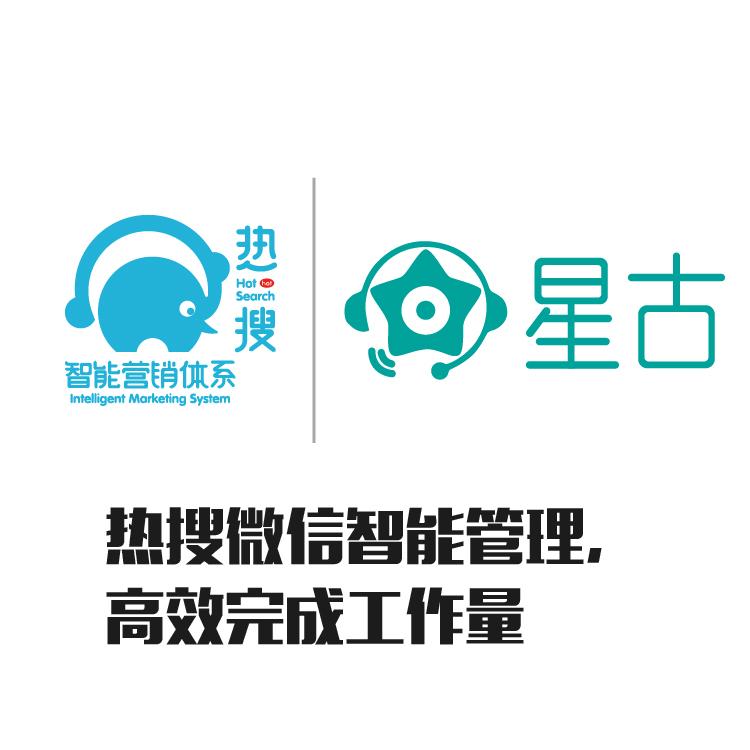 自动精准营销 精细化运营 精准客户筛选