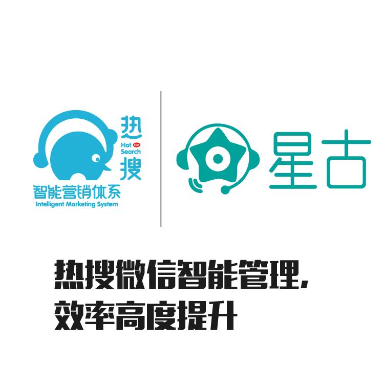 高额收入回报 运营商深度合作 运营商合作资源