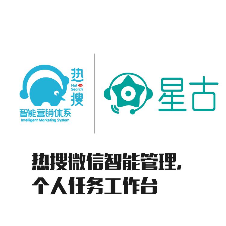 准确客户画像 自动精准营销 提供好的体验