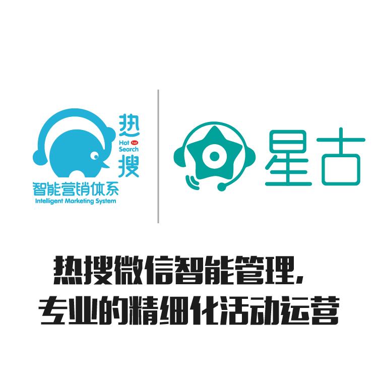 提供好的体验 运营商深度合作 官方免费平台广告