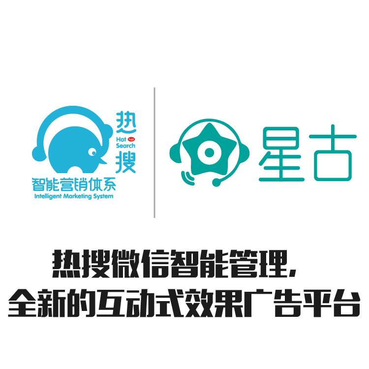 官方免费平台广告 运营商深度合作 多维度客户筛选 电信信息流