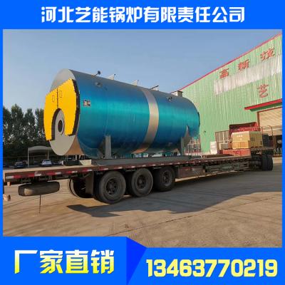 蒸汽锅炉工作原理_燃气蒸汽锅炉_燃油蒸汽锅炉