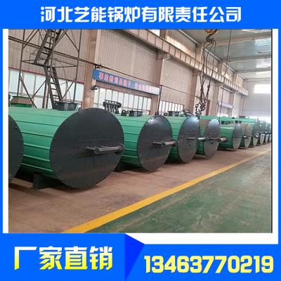 导热油炉的结构_燃气锅炉安全使用_燃气锅炉是防爆的