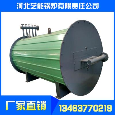 120万大卡燃气锅炉销售中_燃气锅炉直销