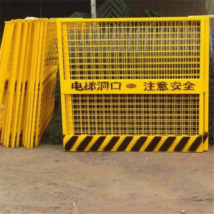 基坑临边防护网-四川基坑围栏厂家-工地基坑护栏-基坑临边护栏