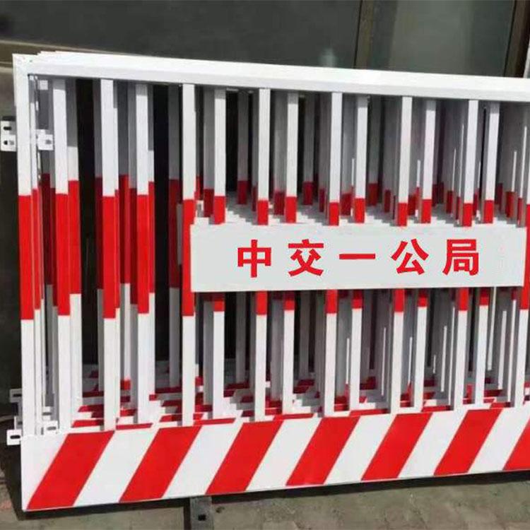 成都基坑网围栏-四川基坑防护栏杆厂家--建筑基坑围栏