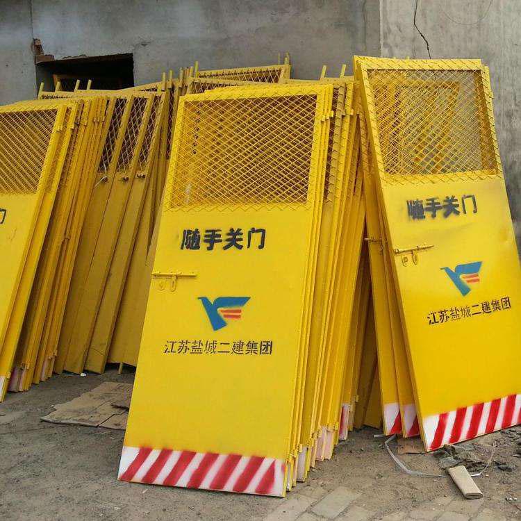 四川安全防护门-成都施工电梯门-四川楼层施工电梯门优质厂家