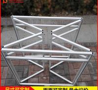特价车_超市商品食品促销台堆头_ 大型商场专用折叠堆头