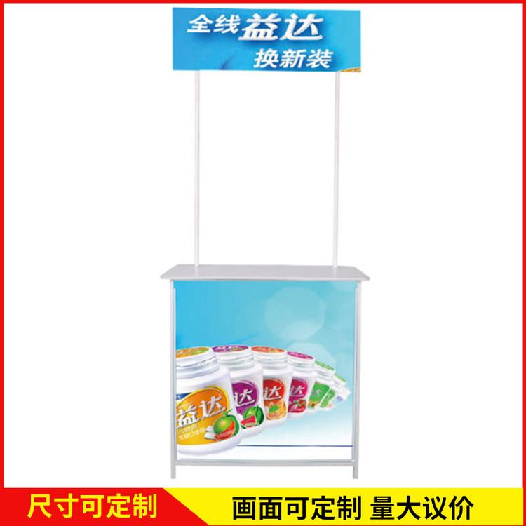 厂家批发20方管促销台_超市促销台_试吃台展示架_方管展示架