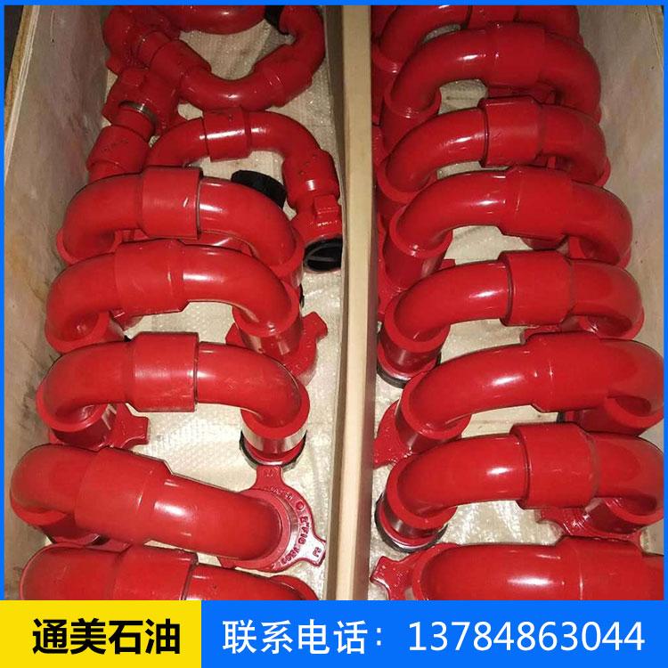 厂家批发加厚高压活动弯头_50型活动弯头_丝扣式活动弯头加工