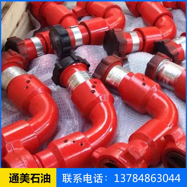 衡水生产高压活动弯头_活动弯头60型_60长半径活动弯头