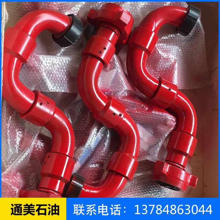 高压活动弯头_80型活动弯头_80型长半径活动弯头厂家生产