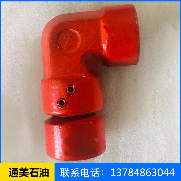 高压活动弯头30型_厂家生产短半径弯头10型_高压活动弯头