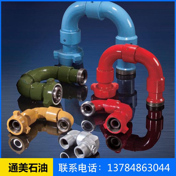 厂家直销高压活动弯头_不锈钢卡压式弯头_供应高压活动弯头