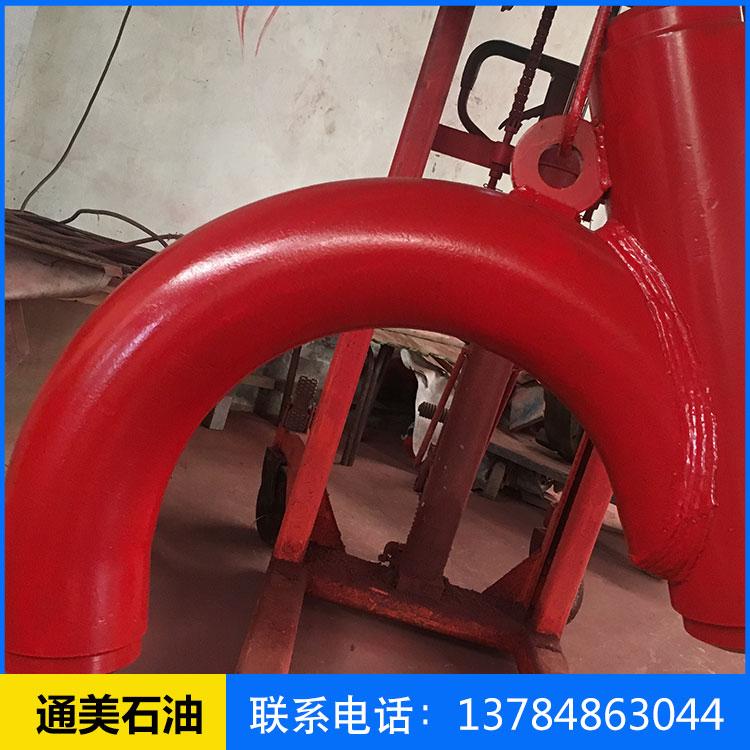 厂家直销鹅颈管_专供高压鹅颈管批发_整体式鹅颈管