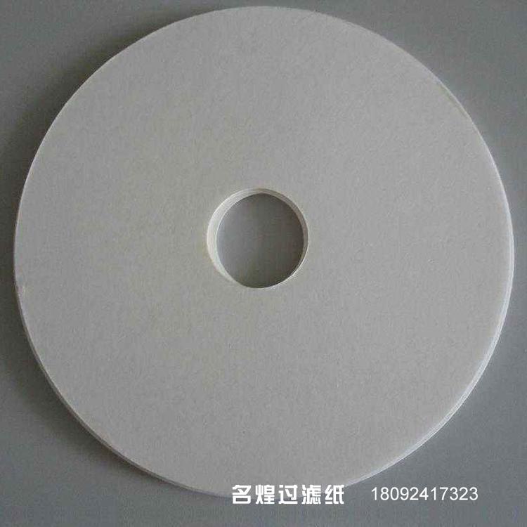 西安名煌滤材_滤油纸厂家_70g滤油纸_板框式大张滤纸可定制
