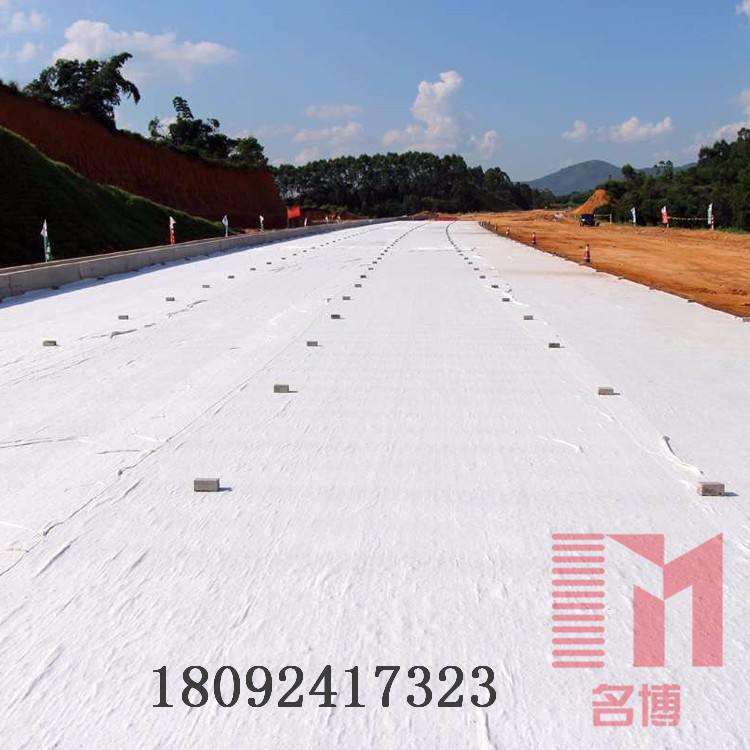 陕西土工布厂家渭南长丝土工布咸阳土工布汉中加筋200g土工布