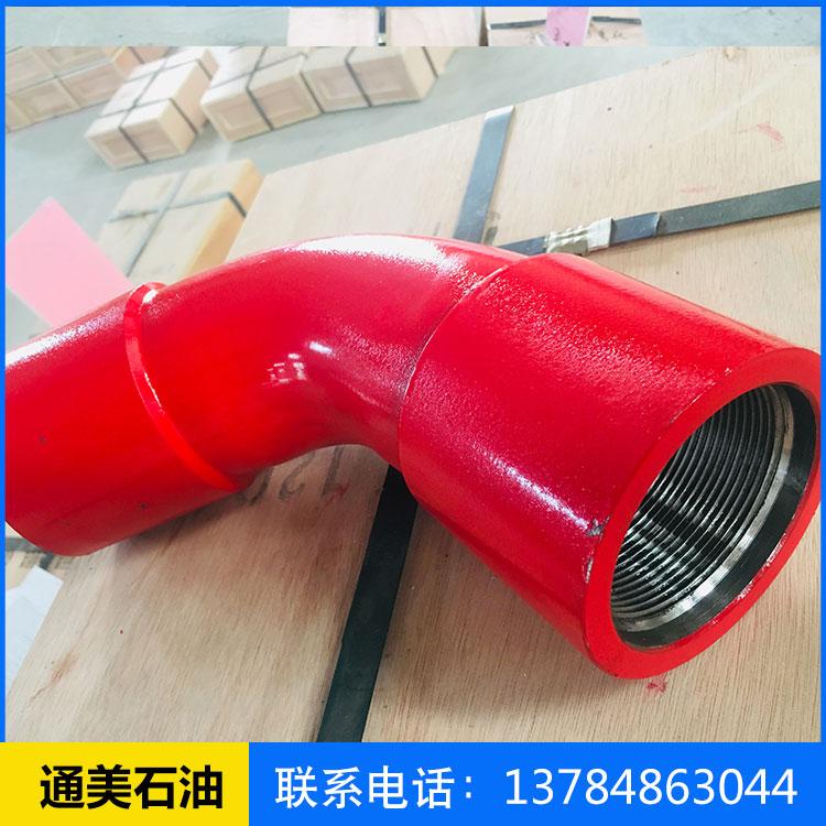 厂家直销内扣弯头_可按需定做高压活动弯头_弯头质量保证