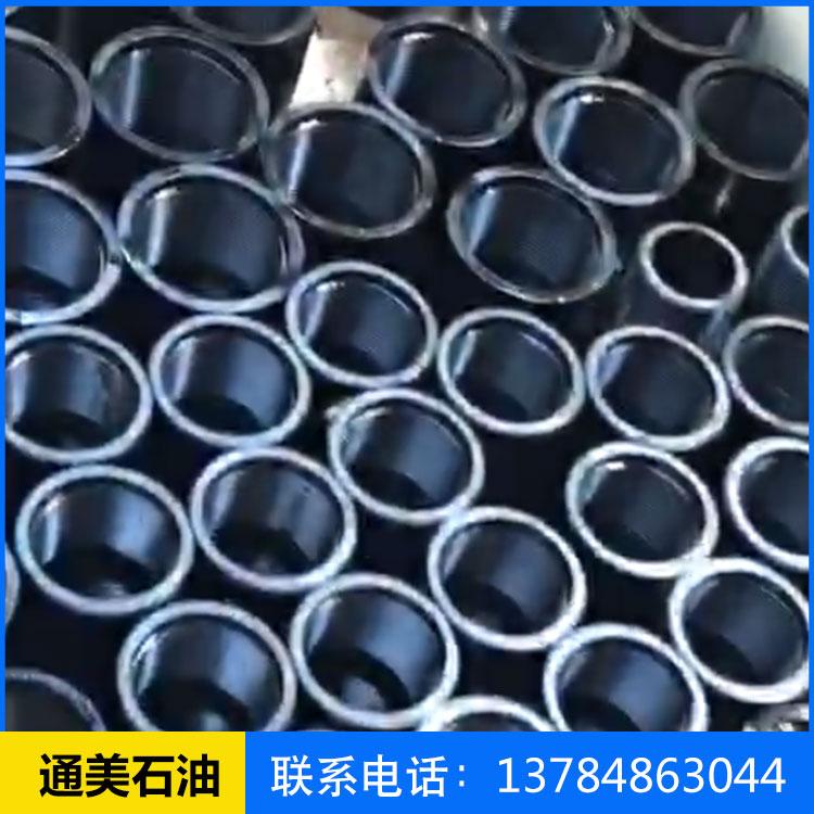 工业化工加厚管箍_直通管箍_管箍批发定制化工管箍