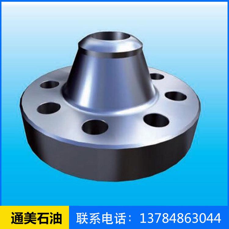 API6A法兰_厂家直销高压法兰_标准法兰 _美标法兰定制
