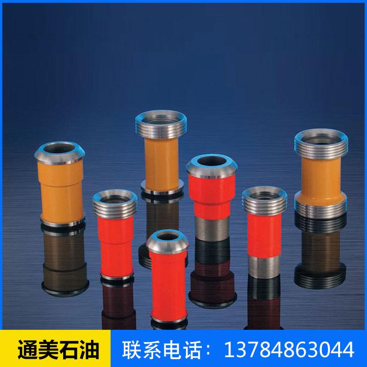 变径接头_非标定做不锈钢液压胶管接头_高压油管扣压接头