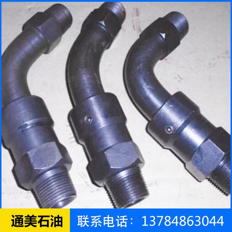 生产石油机械用高压不锈钢万向弯头_冲压万向弯头_活络弯头