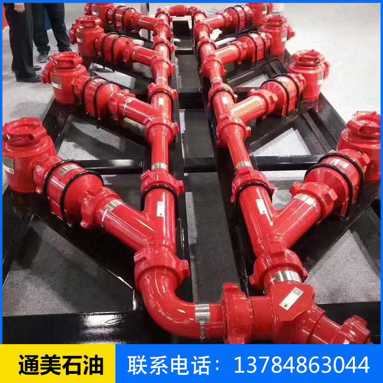 厂家直销高压泥浆管汇_环型管汇_高压管汇_泥浆管汇批发