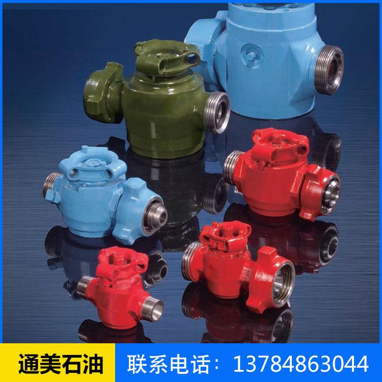 旋塞阀厂家_ 美标保温旋塞阀_保温旋塞阀_旋塞阀